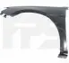 Крило FPS FP 1804 311 (фото 1)