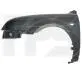 Крило FPS FP 2555 311 (фото 1)