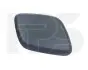 Кришка омивача фар ліва Ford Focus 2011- FPS FP 2813 923 (фото 1)