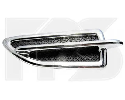 Полоска пластикова FPS FP 2817 313