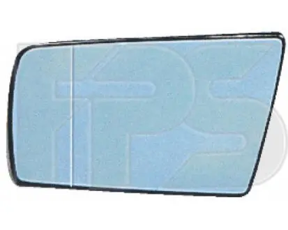 Дзеркало з підігрівом FPS FP 3516 M55