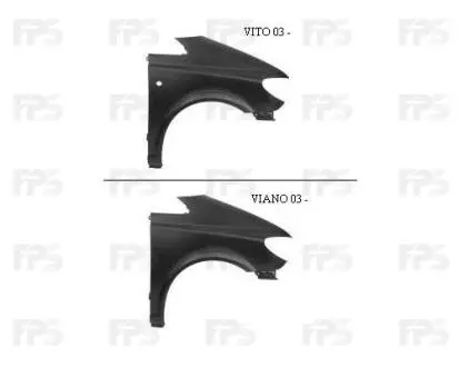 Крило FPS FP 3542 311