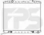 Радіатор охолодження FPS FP 40 A712 (фото 1)