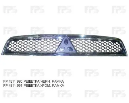 Решетка пластиковая FPS FP 4811 990