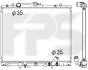 Радіатор охолодження FPS FP 48 A1356 (фото 1)