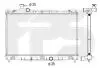 Радіатор охолодження FPS FP 48 A809 (фото 1)