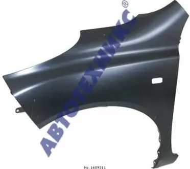 Крило FPS FP 5008 312