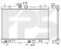 Радіатор охолодження FPS FP 50 A92 (фото 1)
