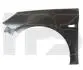 Крило FPS FP 5236 311 (фото 1)