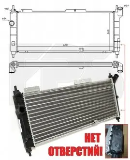 Радиатор охлаждения FPS FP 52 A277