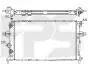 Радіатор охолодження FPS FP 52 A282 (фото 1)