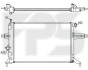 Радіатор охолодження FPS FP 52 A314 (фото 1)