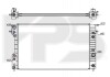 Радіатор охолодження FPS FP 52 A319 (фото 1)