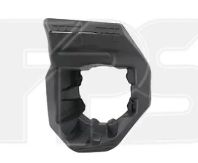 Решетка пластиковая FPS FP 5422 923