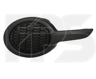 Решетка бампера FPS FP 5426 923