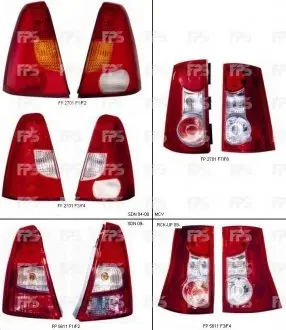 Фонарь задний FPS FP 5611 F2-P