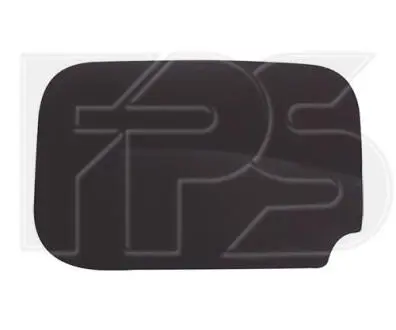 Ремчастина пластикова FPS FP 5617 520