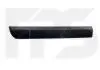 Полоска пластикова FPS FP 5662 323 (фото 1)