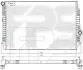Радіатор охолодження FPS FP 64 A187 (фото 1)
