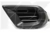 Решітка пластикова FPS FP 6728 915 (фото 1)