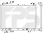 Радіатор охолодження FPS FP 68 A1419 (фото 1)