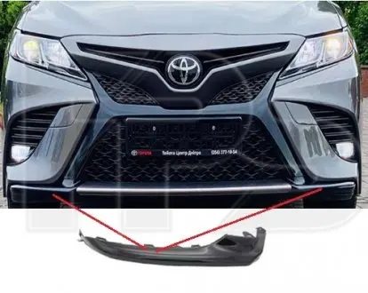 Накладка бампера FPS FP 7063 927