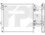 Радіатор охолодження FPS FP 70 A1316 (фото 1)