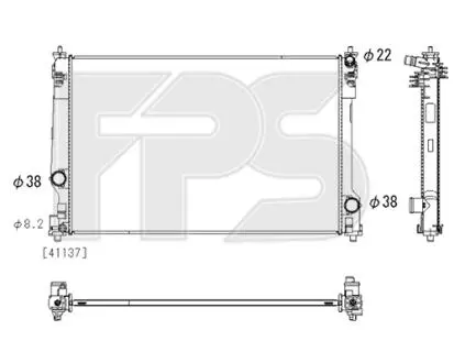 Радіатор охолодження FPS FP 70 A610