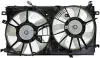 Вентилятор радіатора (в зборі) FPS FP 70 W152 (фото 1)