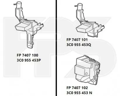 Бачок содержимым более 2 л FPS FP 7407 101