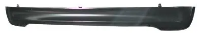 Бампер FPS FP 8109 680