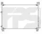 Конденсатор кондиціонера FPS FP 81 K389 (фото 1)