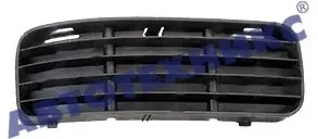 Решетка пластиковая FPS FP 9505 993