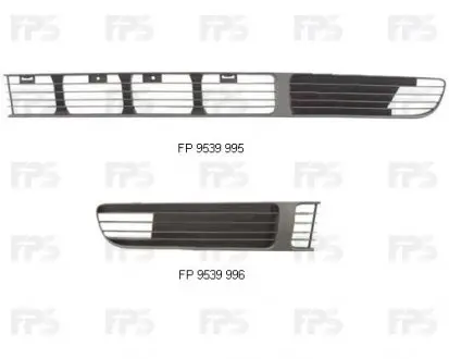 Решетка пластиковая FPS FP 9539 996