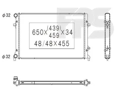 Радиатор охлаждения FPS FP 95 A510