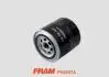 Фильтр масла FRAM PH2857A (фото 1)
