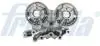 Опорный Кронштейн, Кулачковый Вал Golf VII 2.0 GTi\&#039;13- FRECCIA CM052398 (фото 1)