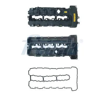 Крышка ГБЦ FRECCIA VC21-1053