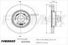 Диск тормозной FREMAX BD-0586 (фото 1)