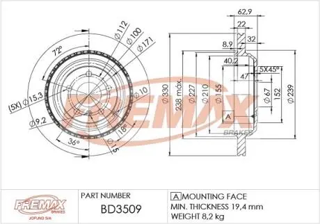 Диск гальмівний FREMAX BD-3509