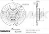 Тормозной диск FREMAX BD3605 (фото 1)