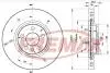 Диск тормозной FREMAX BD-4620 (фото 1)