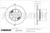 Диск тормозной FREMAX BD-4705 (фото 1)