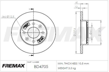 Диск тормозной FREMAX BD-4705