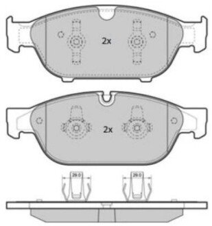 Колодки гальмівні FREMAX FBP-1852