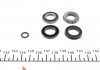 Ремкомплект тормозного цилиндра (главного) Mazda 626 92-02 (d=23,8mm) FRENKIT 123062 (фото 2)
