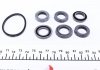 Ремкомплект тормозного цилиндра (главного) MB 207-410 (d=25.4mm) FRENKIT 125060 (фото 2)