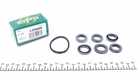 Ремкомплект тормозного цилиндра (главного) MB 207-410 (d=25.4mm) FRENKIT 125060 (фото 1)
