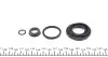 Ремкомплект супорта (заднього) Mazda 323 87-01 (d=30mm)(+ поршень)(Nabco) FRENKIT 230902 (фото 5)