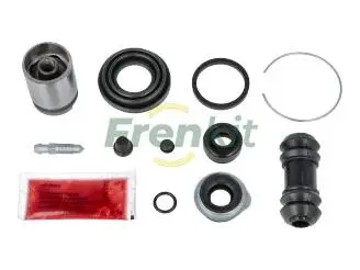 Автозапчасть FRENKIT 230931